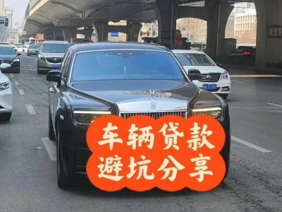 广宗汽车抵押贷款中押本不押车贷款需要什么材料?